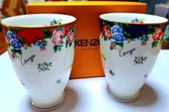 KENZO 花柄カップ 2個セット　外箱あり