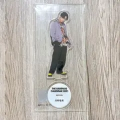 川村壱馬 2021 カレンダー アクリルスタンド THE RAMPAGE