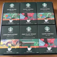 【3割引】スターバックス ORIGAMI コーヒーセット 6個入り