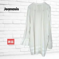 JEANASIS ジーナシス　新品未使用　 ホワイト 長袖シャツ　ゆったりのサムネイル