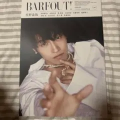 Item thumbnail for item f17add8e-b421-4150-b0de-e451e4246b66