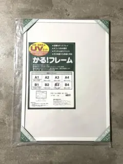 Item thumbnail for item f03e0230-3d6d-4142-ad37-ade2ae9eed43