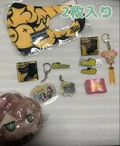 【11点セット】ヒプノシスマイク　シブヤ／飴村乱数・夢野幻太郎・有栖川帝統