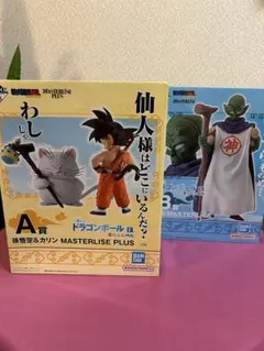 2025年最新】一番くじドラゴンボールex a賞孫悟空&カリンの人気