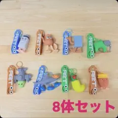 トゥントゥントゥンサフール　イタリアンブレインロット キーホルダー8点セット