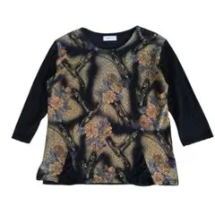 Item thumbnail for item 13d30c18-a201-4551-a376-9fe4bca46b7c