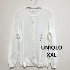 UNIQLO UVカット クルーネックカーディガン 新品　XXL
