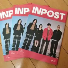 INPOST　3冊　@