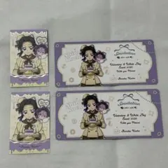 鬼滅の刃　バレンタイン&ホワイトデー　胡蝶しのぶ　チョコ風カード　招待状風カード