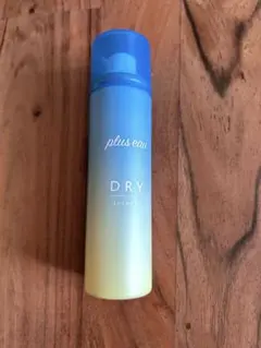 plus eau(プリュスオー) 2wayドライシャンプーのサムネイル