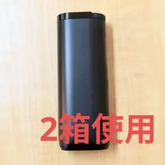 【即日発送】glo hyper pro オブシディアン・ブラック