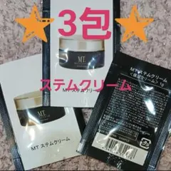 MT メタトロン スキンケアトライアルセット - メルカリ