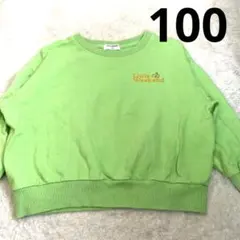 Item thumbnail for item 6c35b9f3-c199-4c82-8355-9ff3393cf1b4