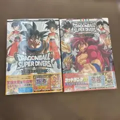 ドラゴンボール 公式ガイドブック 2冊セット - メルカリ