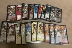 ベリーレア・スーパーレア　セット