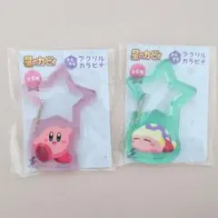 星のカービィ きらきらアクリルカラビナ