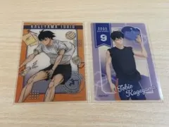 ハイキュー‼︎ 影山飛雄 クリアカード