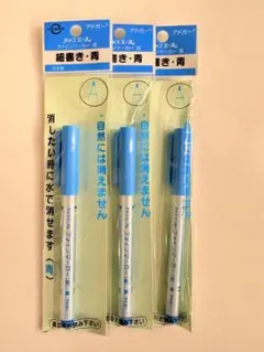 애드거 차코 에이스 파인 마커, 파인 블루, 3개 세트