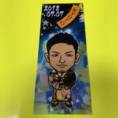 数原龍友　千社札　即購入⭕️