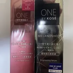 ONE BY KOSÉ 美容液 2本セット