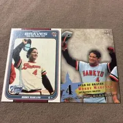 2026年最新】マルカーノの人気アイテム - メルカリ