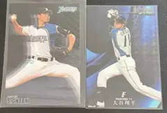 プロ野球チップス 大谷翔平 侍ジャパン 2016 - メルカリ