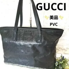 ✨️美品✨️GUCCI 　インプリメ トートバッグ PVC レザー 黒