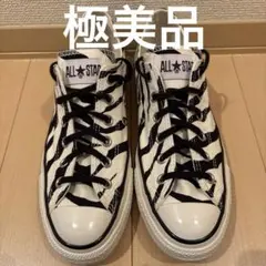 極美品　CONVERSE U.S. ORIGINATOR コンバースオールスター