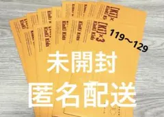 2026年最新】kinkikids 会報の人気アイテム - メルカリ