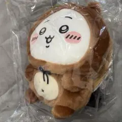 たぬきだもんくじ　ちいかわ　 B賞