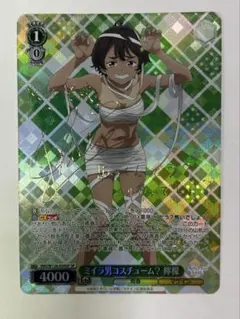 ヴァイス SP、SPM サイン 10枚 セット ヴァイス SP、SPM サイン 10枚 セット 71jxMJpvzWL._UF350