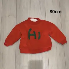着1 美品　韓国子供服　裏ボアトレーナー　クリスマス　80cm