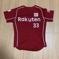 楽天イーグルス　佐藤智輝選手　実使用ユニフォーム 楽天イーグルス 佐藤智輝選手 実使用ユニフォーム 001 佐藤 智輝