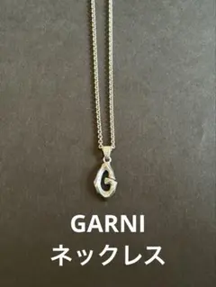 2026年最新】garni ネックレスの人気アイテム - メルカリ