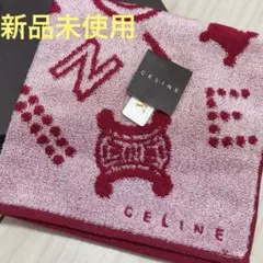 ✨新品未使用✨CELINE ✨ シルク フェイスタオル