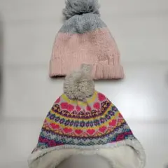 ニット帽 ポンポン付き　2個セット