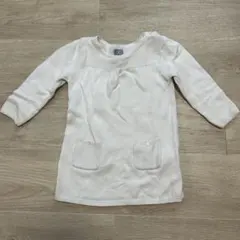 Item thumbnail for item f20c17bc-cfd1-4372-8116-ec6bcbacd0e4