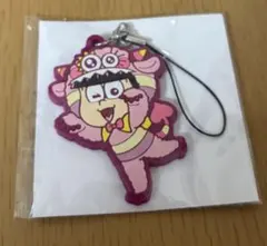 おそ松さん　トド松　ラバーマスコット