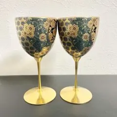 Item thumbnail for item d33f9a3c-81cb-4b8e-9141-9f29b0c7cb79