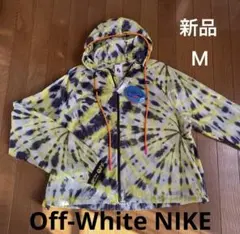 Off-White タイダイ柄 フード付きジャケット M 新品　ナイキ　コラボのサムネイル