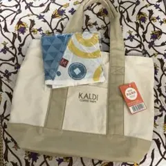 KALDI トートバッグ ベージュ エコバッグ付き