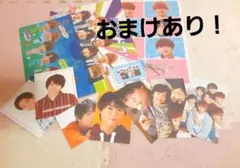 お値下げしました、なにわ男子まとめ