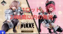 一番くじ 勝利の女神 NIKKE CHAPTER 7 1ロット 販促セット付 - メルカリ