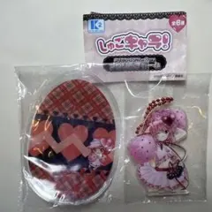 しゅごキャラ! アクリルチャーム
