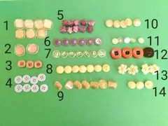 Item thumbnail for item 51d072c8-79a0-4a8a-b7e8-cb7fa305f322