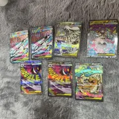 我*覇様 メガゲンガーex MAまとめ売り