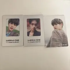 2026年最新】WANNAONE イ・デフィ WANNA-ONEの人気アイテム - メルカリ