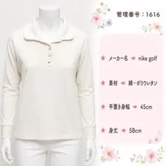 ナイキゴルフ 長袖 ポロシャツ M 白 フリル ロゴ ストレッチ レディースのサムネイル
