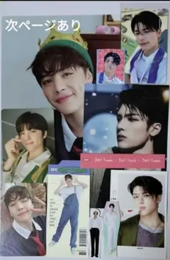 Item thumbnail for item cacfb162-bda7-41e4-b30e-9a7d09525213