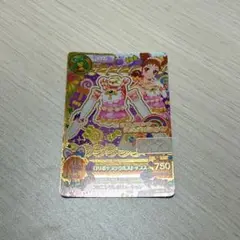 有栖川おとめ happyrainbow アイカツカード プレミアム